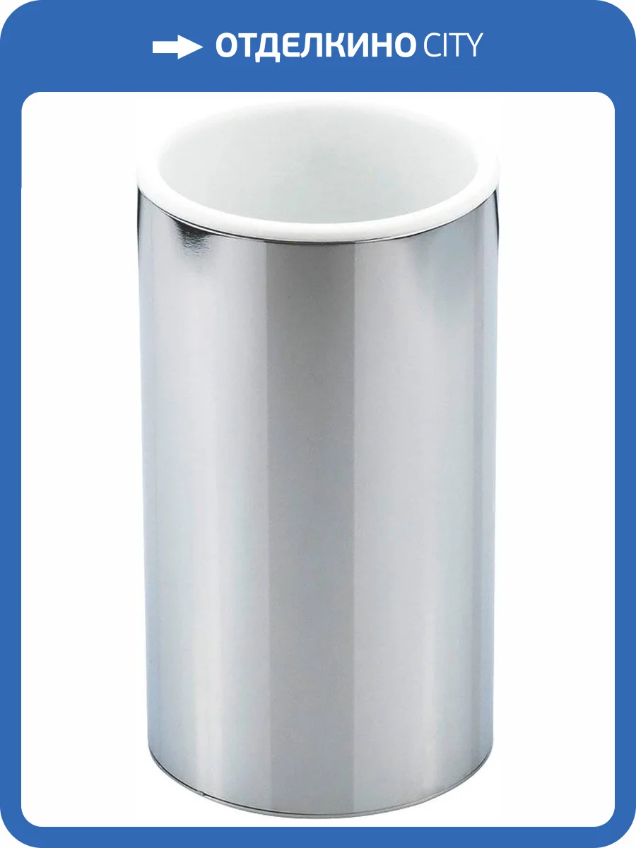 Стакан Migliore Fortis 29740 хром фото 3