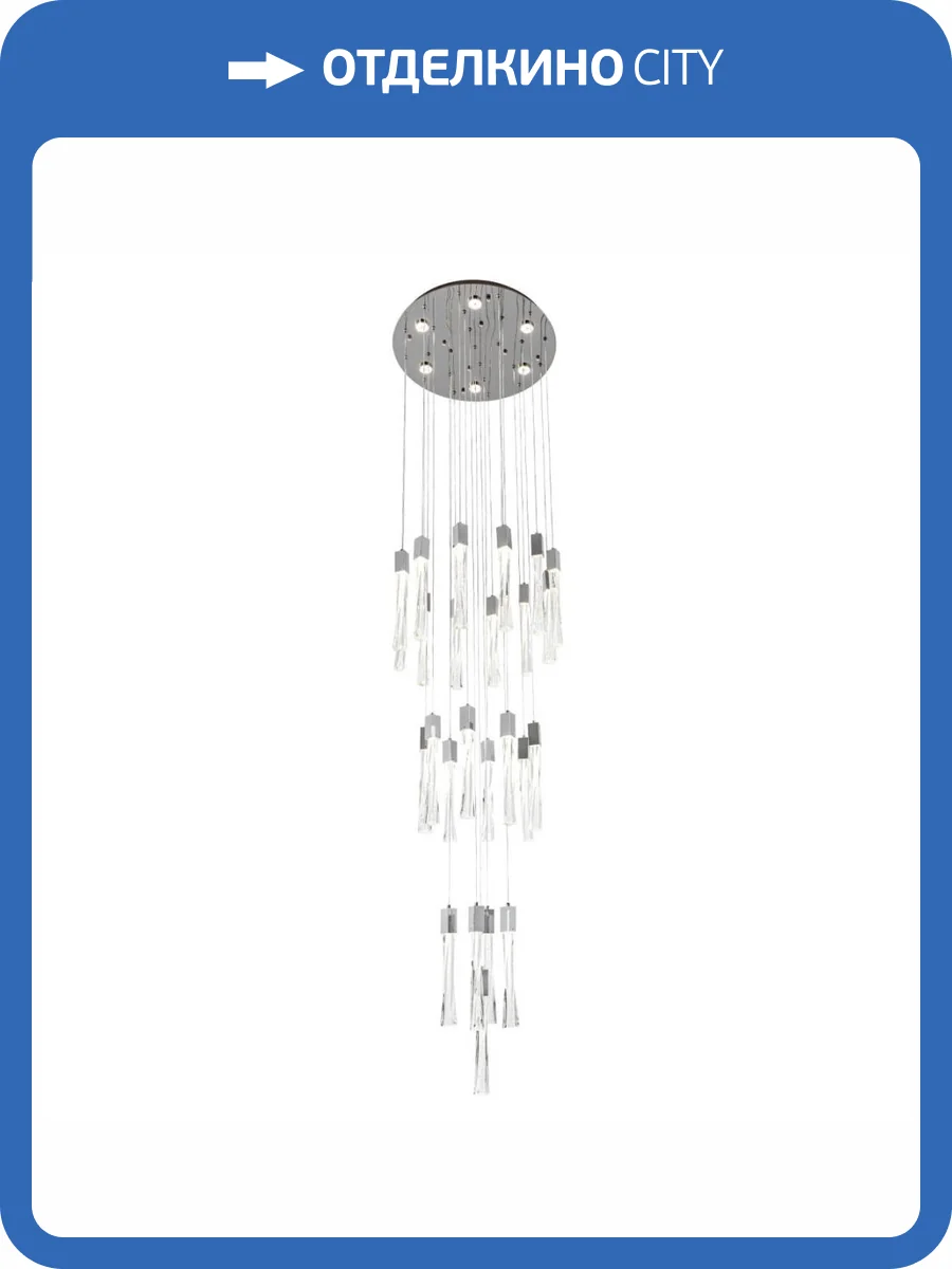 Подвесная люстра Modelux ML.89138.25 CR фото 4