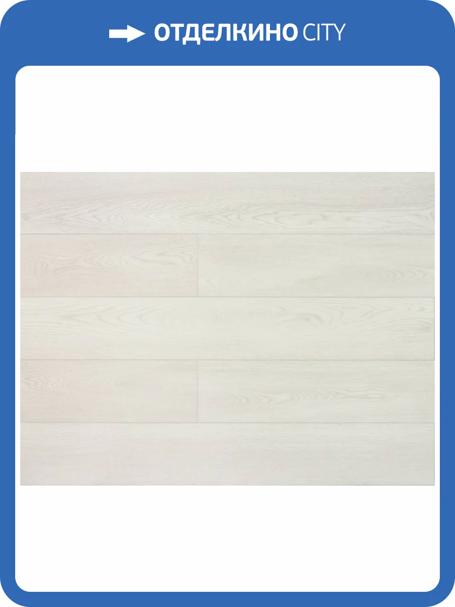 SPC Ламинат Noventis Granite 5/42 4V 6001 Мелвилл 1200x180 фото 5