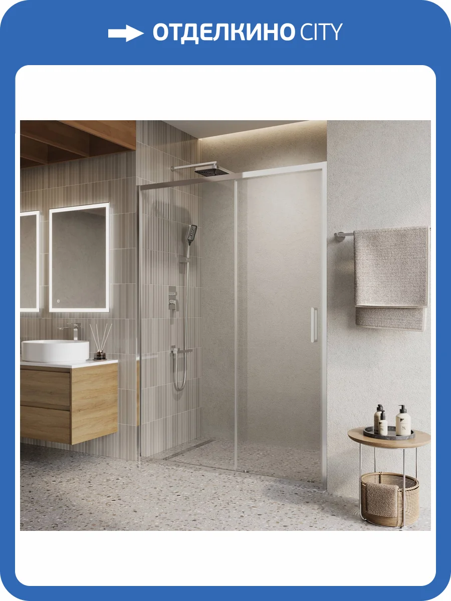 Душевая дверь в нишу Belbagno LUCE-BF-1-140-C-Cr профиль хром, стекло прозрачное, 140x195 фото 7