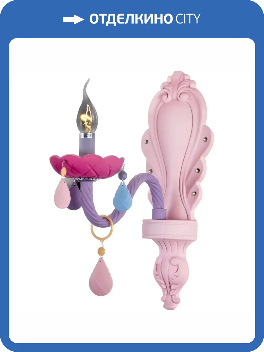 Бра Aployt Selestina APL.663.01.01 фото 3