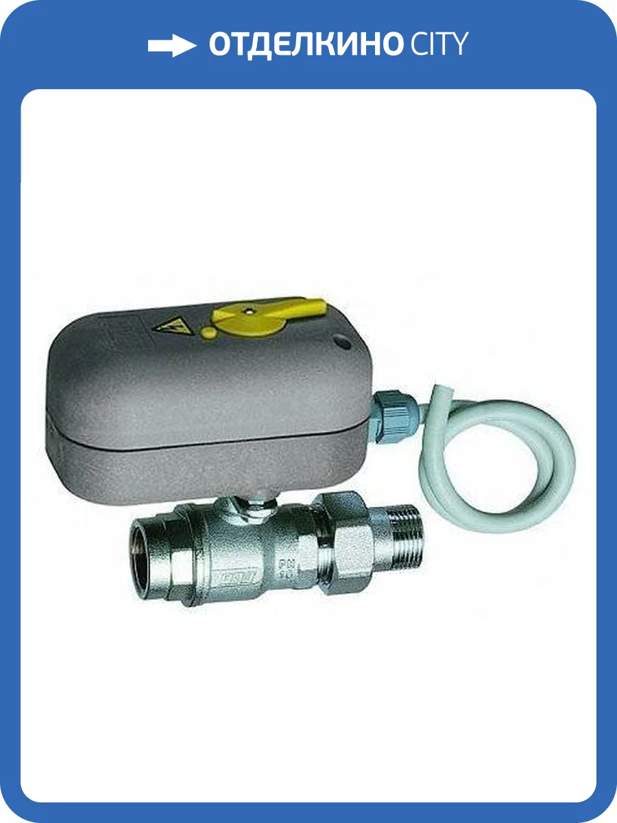 Кран шаровой сервоприводный 2-х ходовой с ручной деблокировкой FAR 220 В, 1 , НР-ВР, 8 сек фото 2