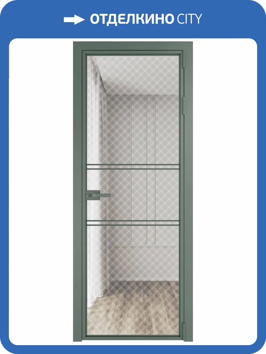 Межкомнатная дверь Profil Doors 2 AX цвет профиля Зеленый воск, стекло безопасное 6 мм ромб белый 800x2000 фото 2