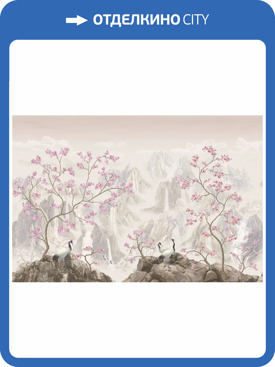 Бесшовные Eco обои Ortograf Chinoiserie 33929 Mountain peaks pink Ворс ОЕ фото 2