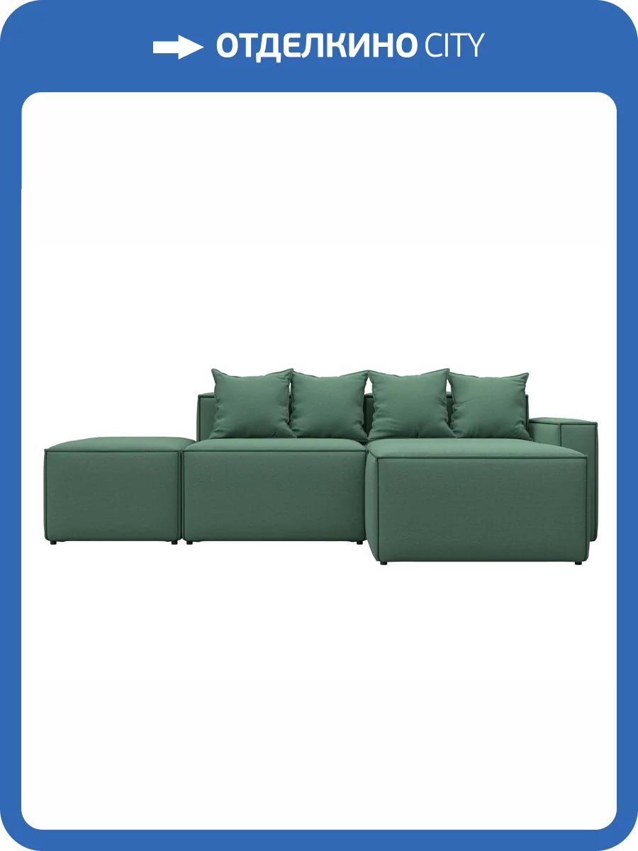 Диван угловой Лига Диванов Лига-063 129787 амур 11 зеленый, модульный, угол правый фото 11