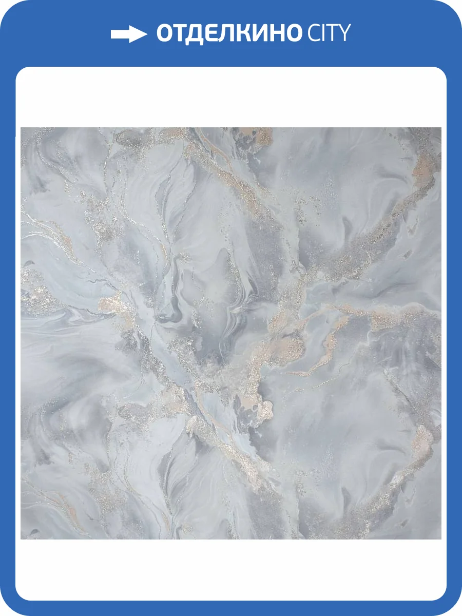 Обои Victoria Stenova Odyssey 287573 фото 2