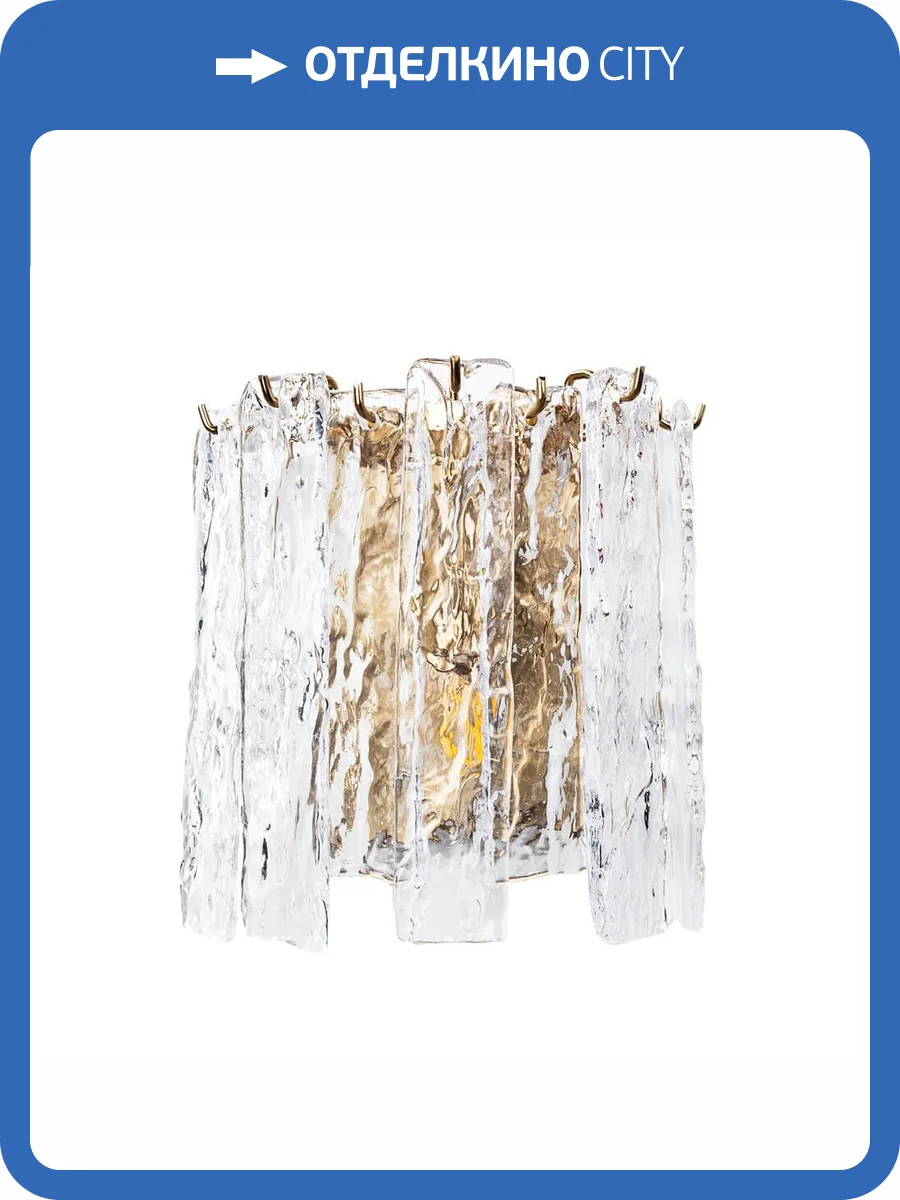 Настенный светильник Divinare Felis 6005/17 AP-1 фото 5