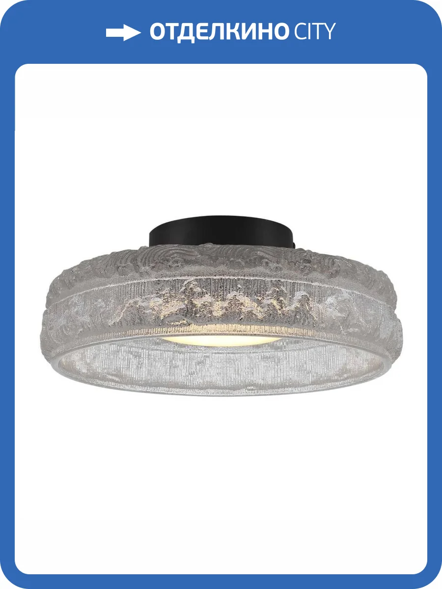 Потолочный светильник ST Luce Antike SL6143.402.01 фото 2