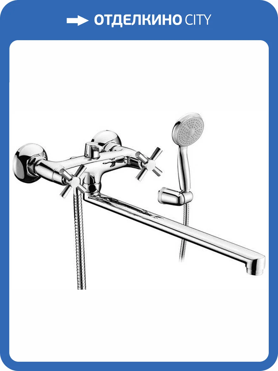 Универсальный смеситель Lemark Neo LM2212C фото 7