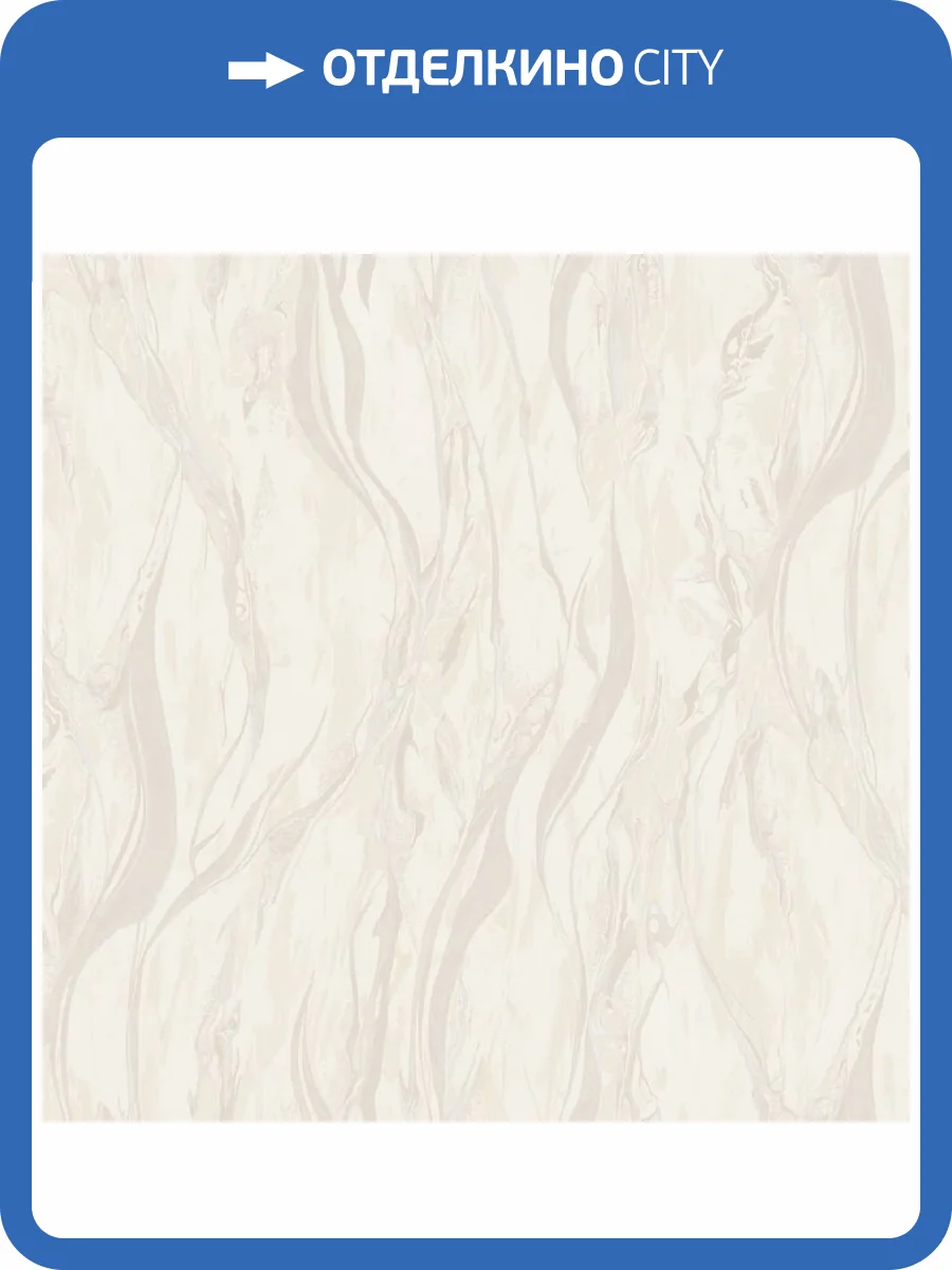 Обои Grandeco Very VE 1203 фото 2