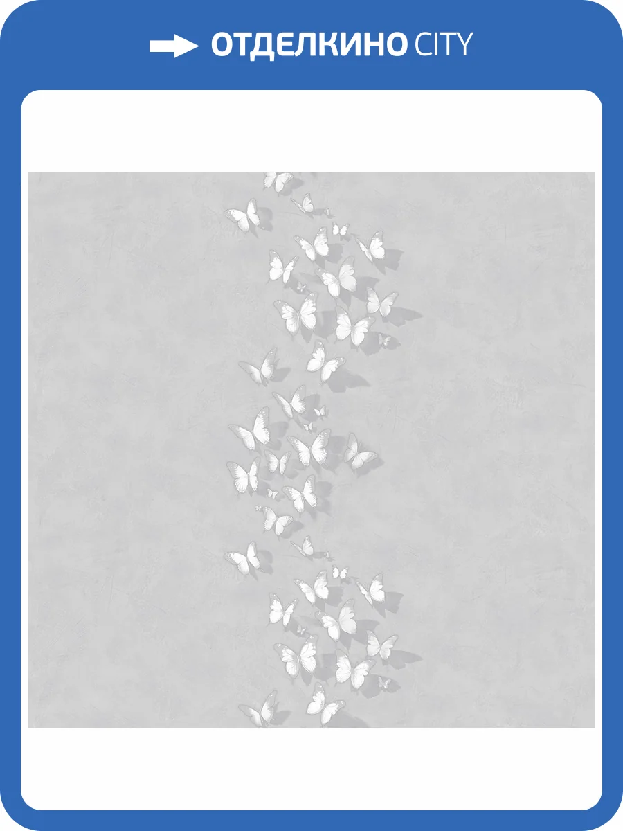 Обои Victoria Stenova Incanto 589277 фото 2