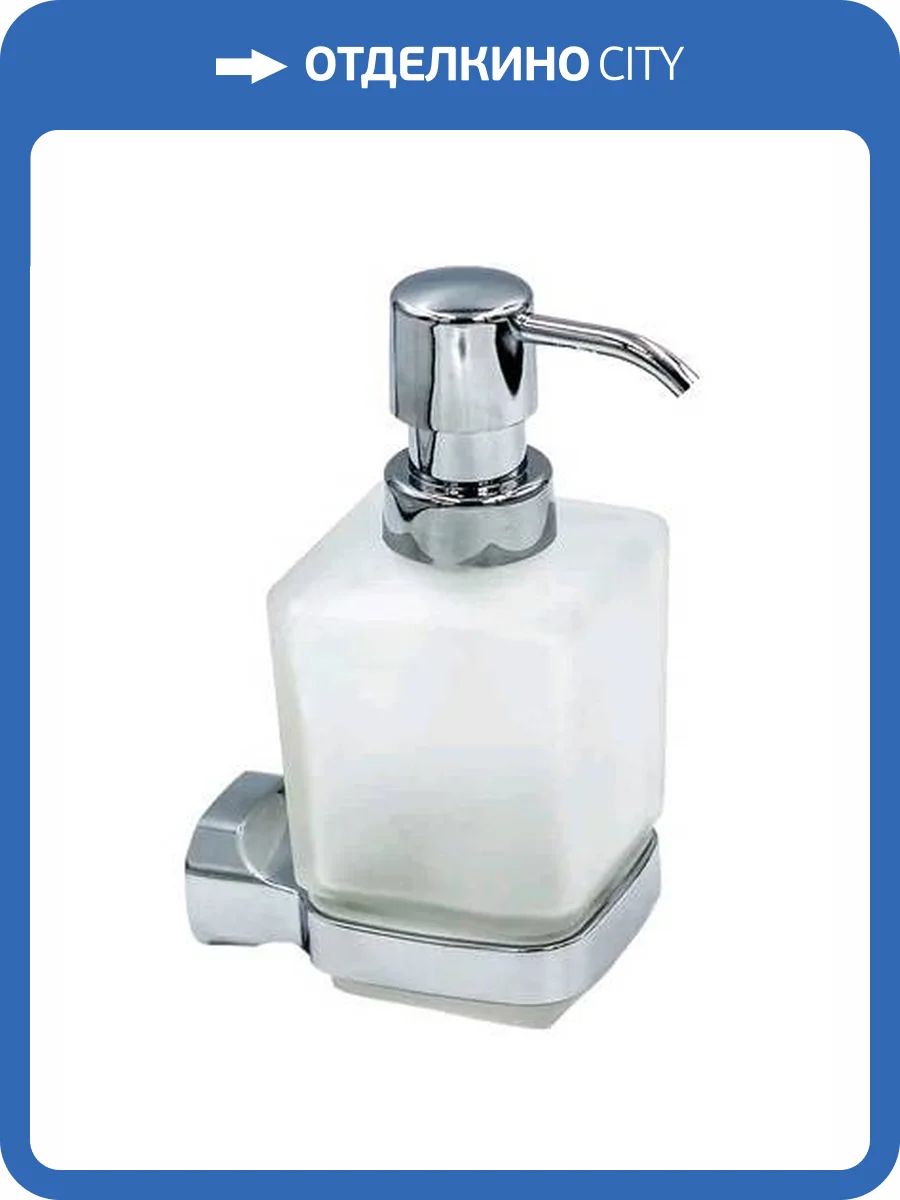 Дозатор Bath Plus Opus OP-97912 с держателем серый фото 2