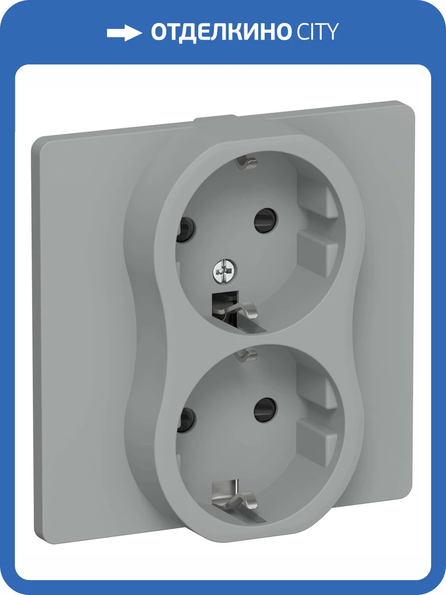 Розетка 2-местная с заземлением и шторками IEK Flite FI-R24C-16-K03 серый фото 2
