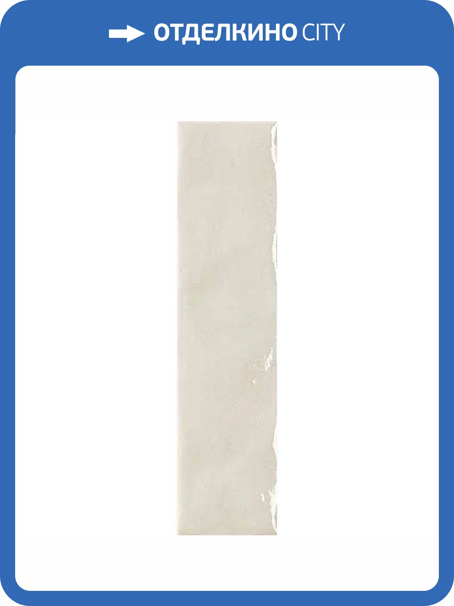 Керамогранит FAP Ceramiche Glim fRMO Avorio Brillante 6x24 фото 14