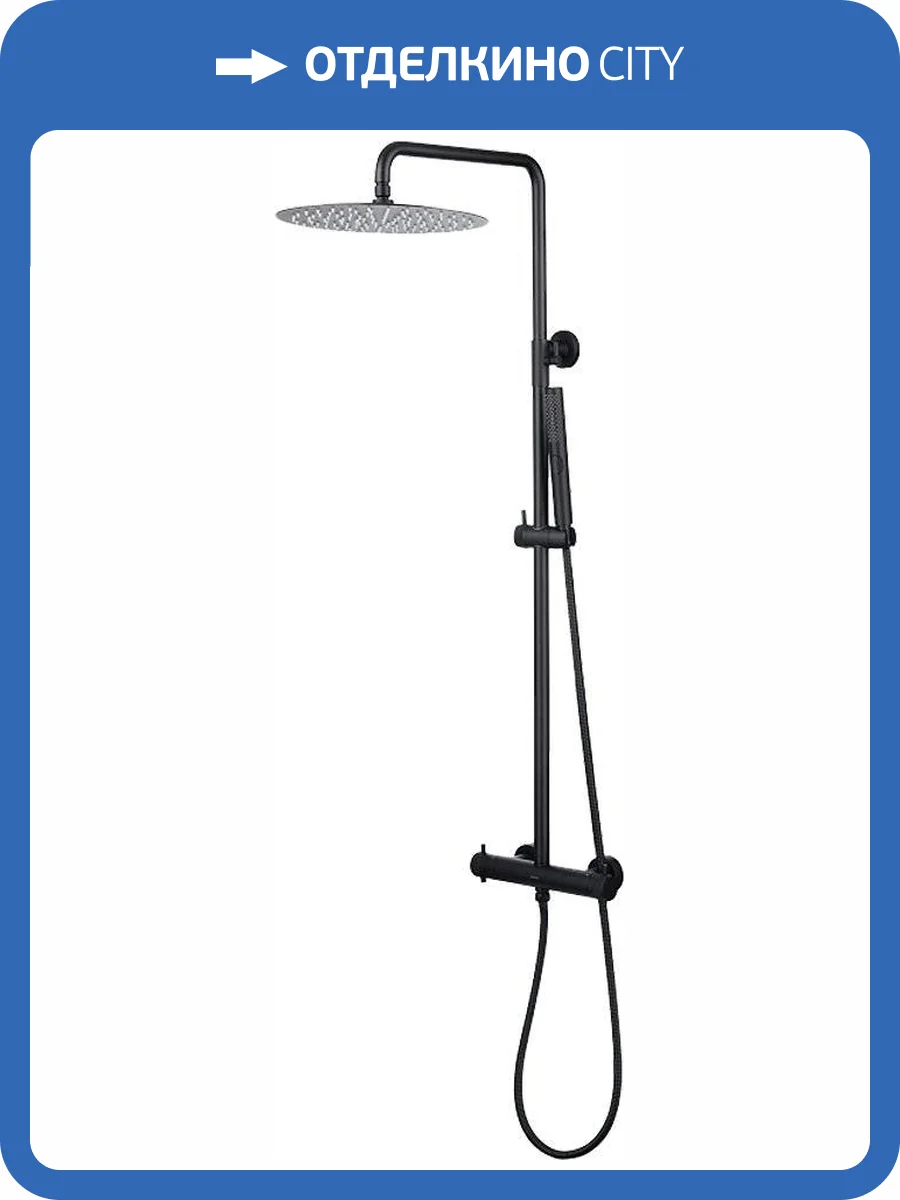 Душевая стойка Allen Brau Fantasy 5.11001-31 черная матовая, с термостатом фото 3
