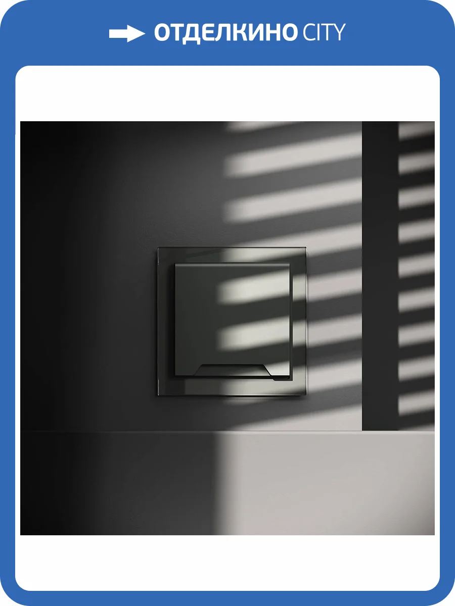 Розетка встраиваемая Voltum S70 VLS040306 фото 8