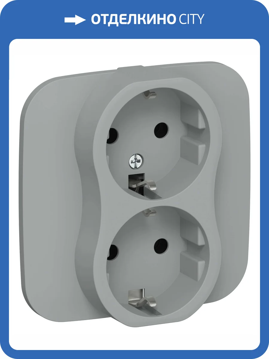 Розетка 2-местная с заземлением IEK Flite FI-R21A-16-K03 серый фото 2