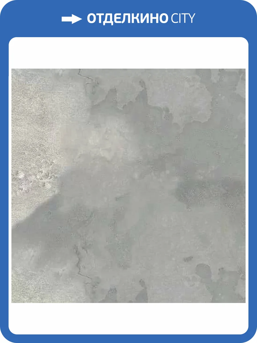 Керамогранит ITC Cemento Nero Sugar 60x60 фото 4