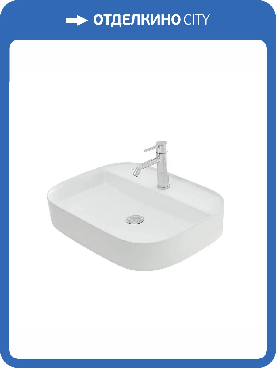 Раковина AQUAme AQM5003 45 см фото 7