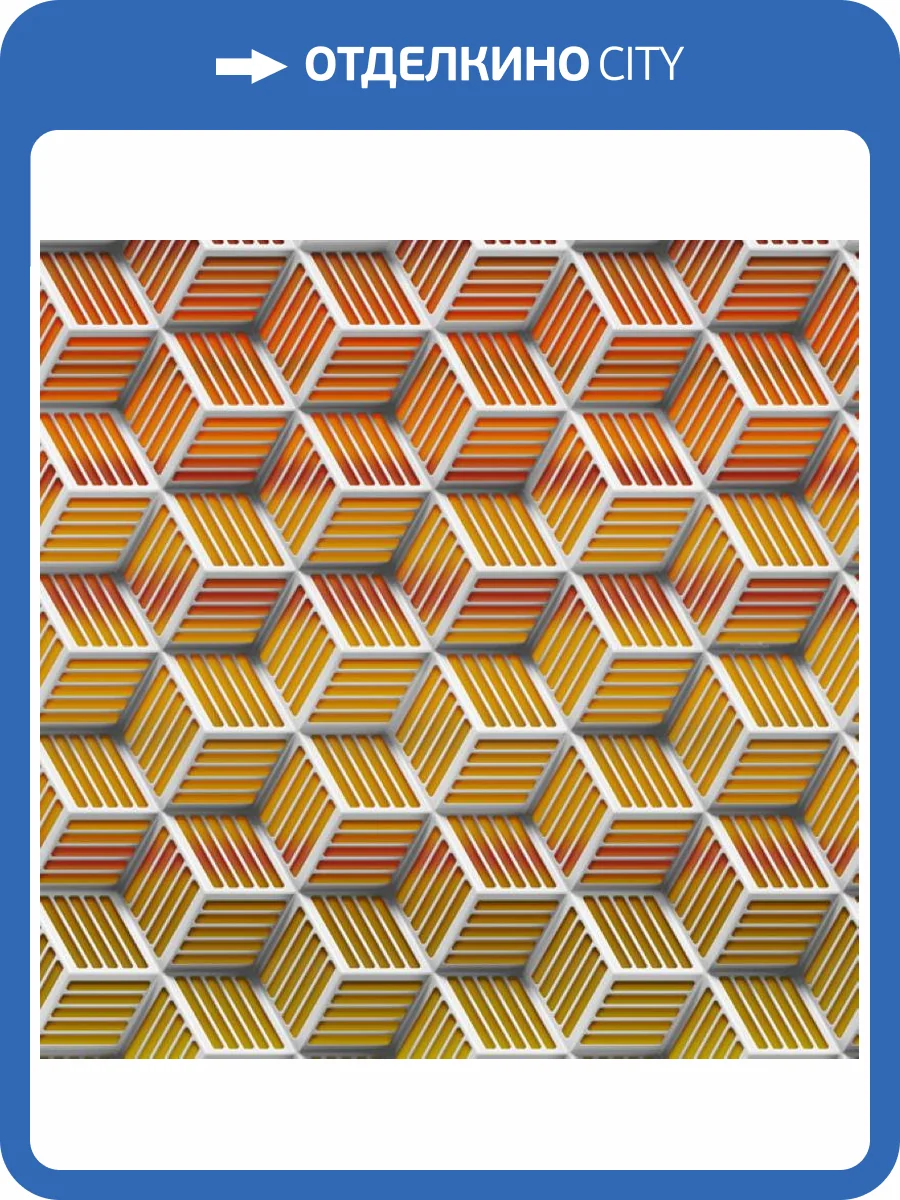 Панно Zambaiti Parati Lamborghini 2 Z90083 фото 2