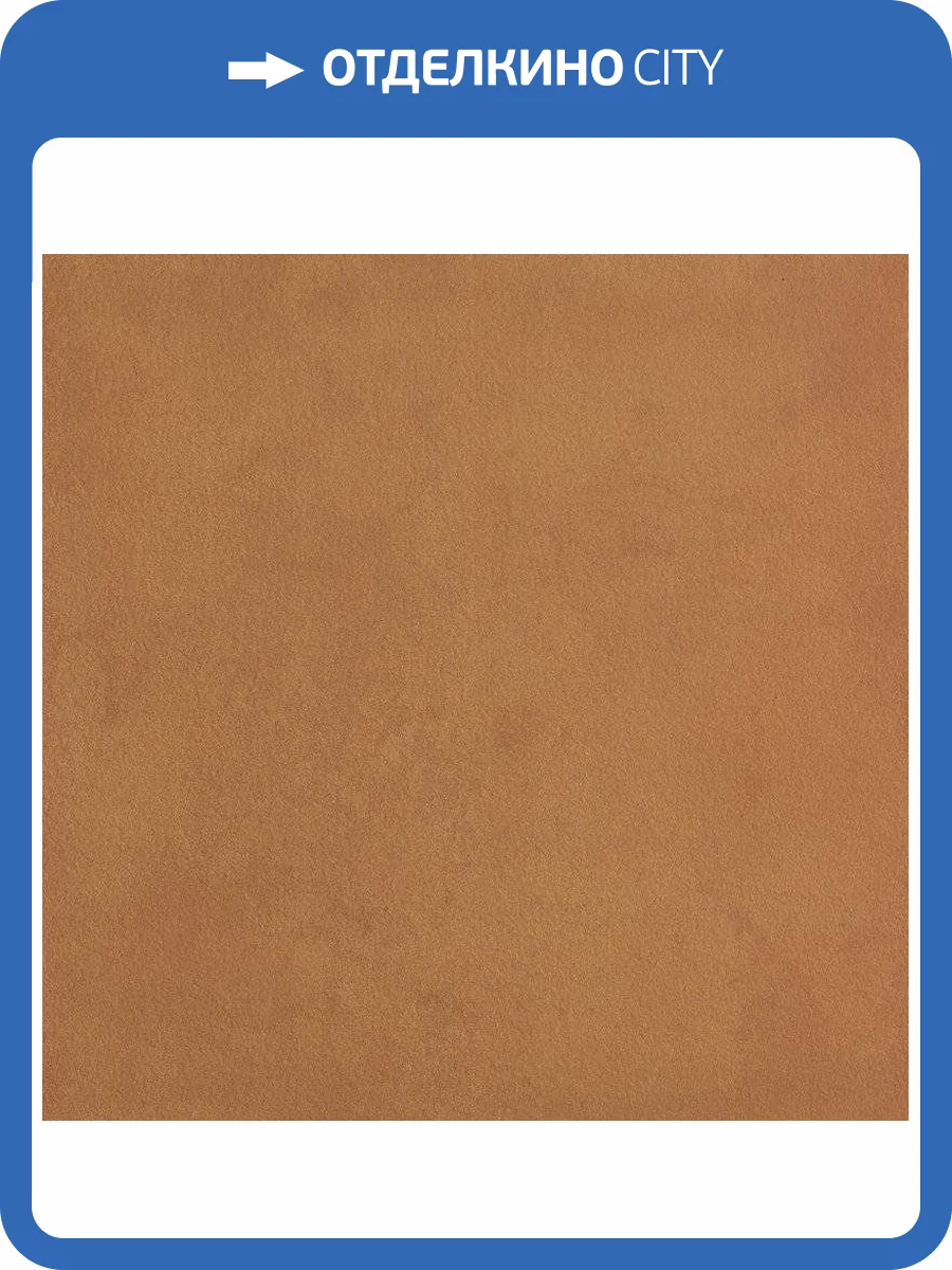 Керамогранит FAP Ceramiche Summer fPKO Terracotta 80x80 фото 2