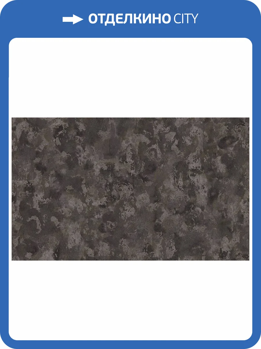 Обои Bristar Xenia 99129 фото 2