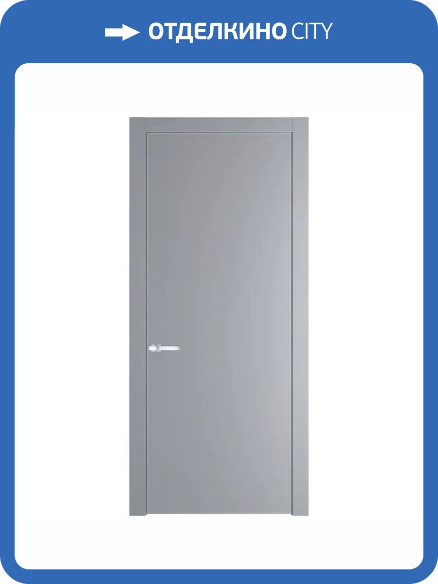 Межкомнатная дверь Profil Doors 1 PA полотно Смоки, профиль серебро 800x2000 фото 2