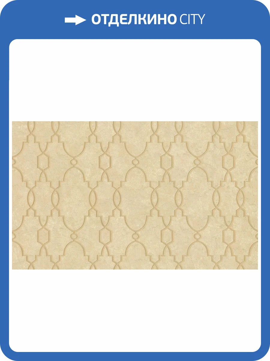 Обои Cassanie Florence K99537 фото 2