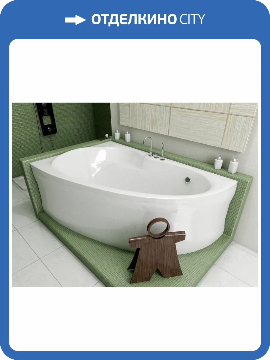 Акриловая ванна Relisan Zoya L Гл000001247 без каркаса, 140x90 фото 5