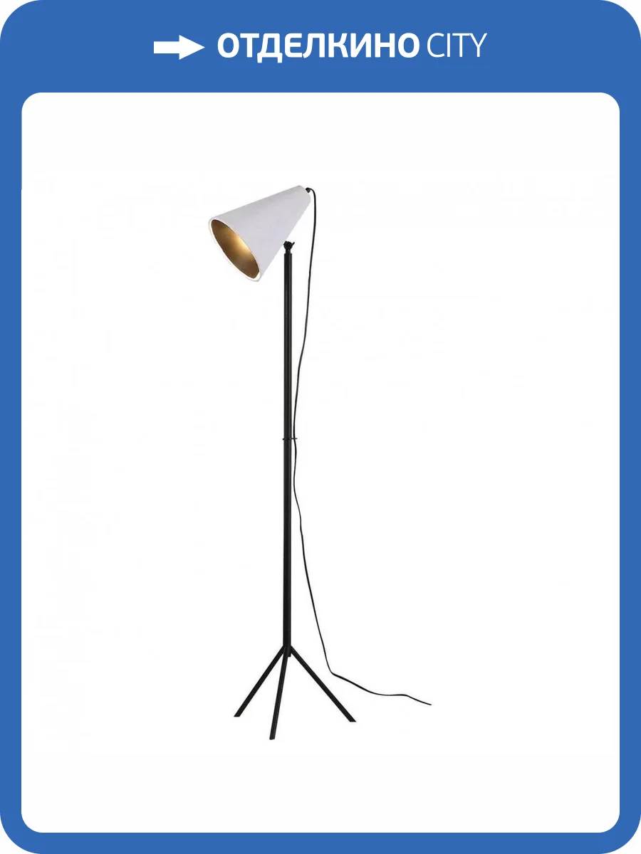 Торшер Lussole Lgo Cozy GRLSP-0564 фото 5