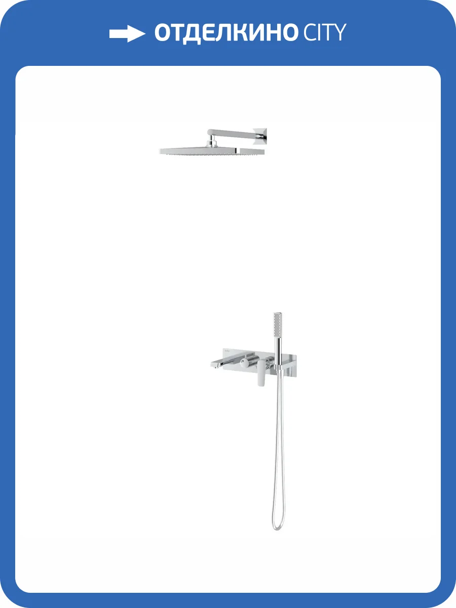 Душевой комплект Teska Life Pro AS3160 хром, встраиваемый фото 5