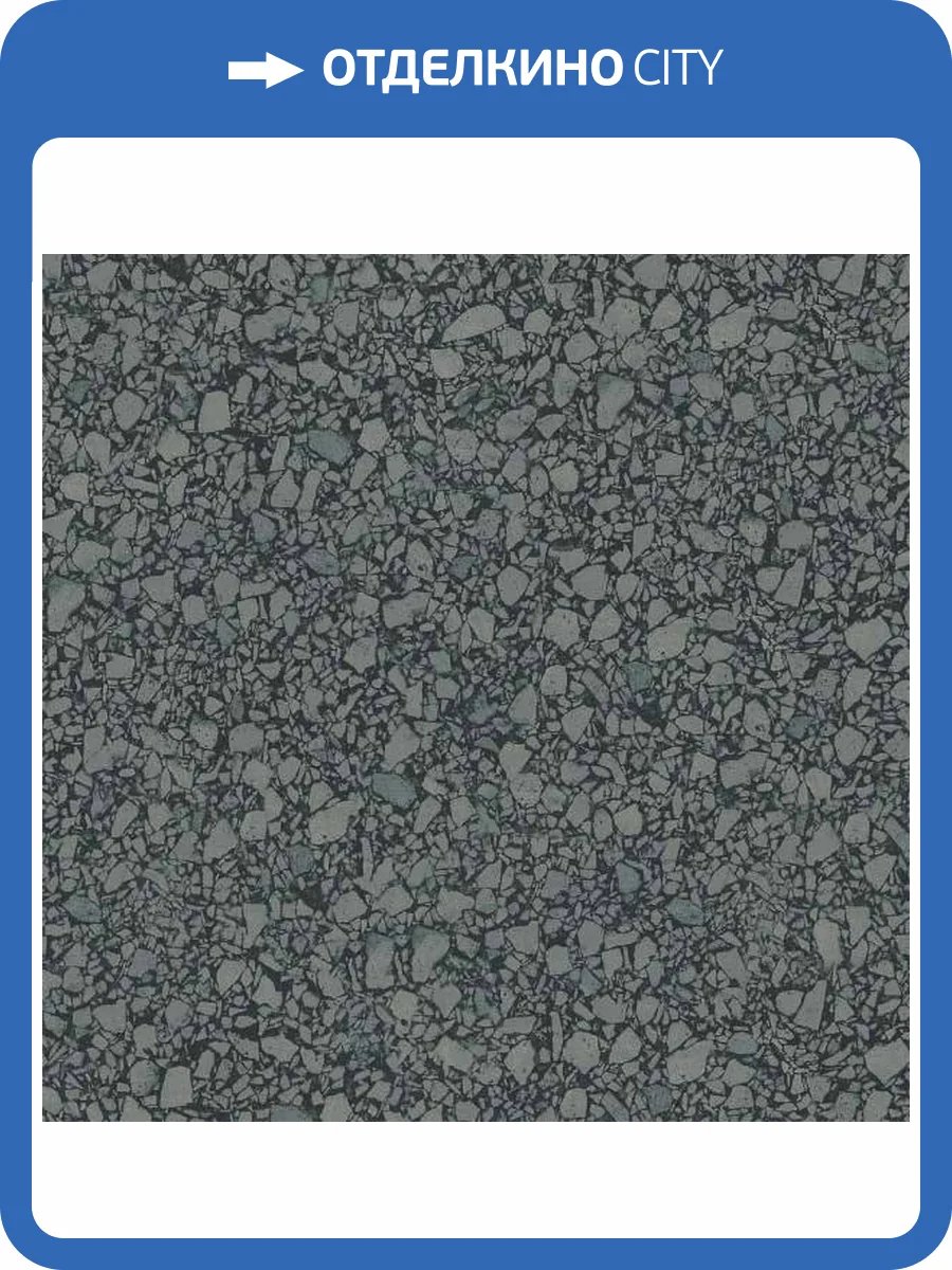 Керамогранит Beryoza Ceramica Dorset GP Серый 29.3x29.3 фото 3