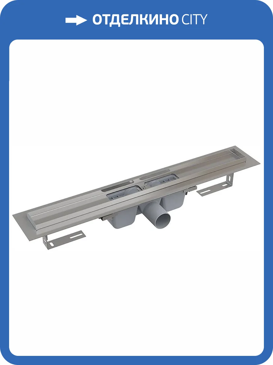 Душевой лоток AlcaPlast APZ1 850 с опорами фото 7