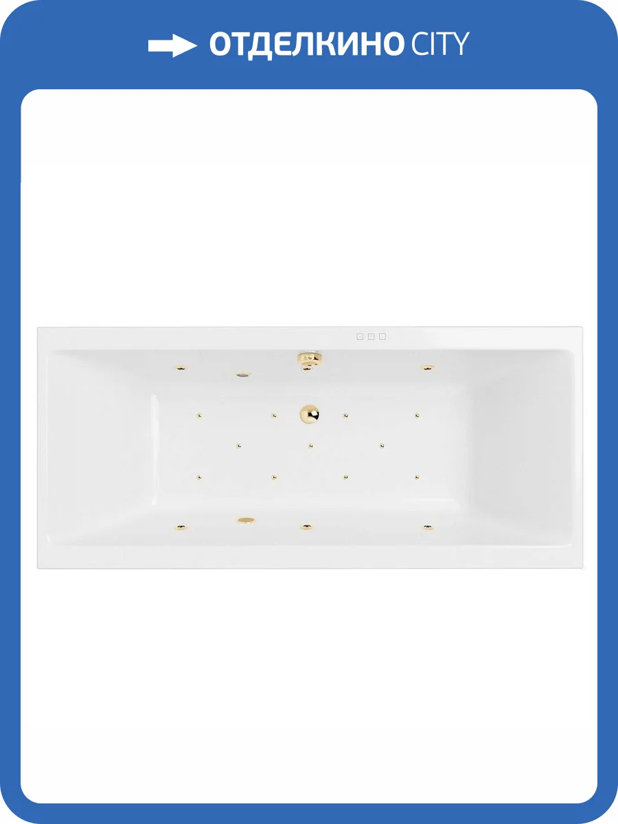 Акриловая ванна Excellent Pryzmat RELAX WAEX.PRY20.RELAX.GL 200x90 золото фото 4