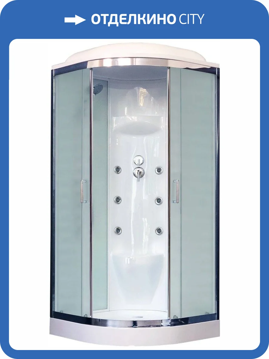 Душевая кабина Royal Bath RB90HK7-WC-CH с низким поддоном, с сиденьем фото 6