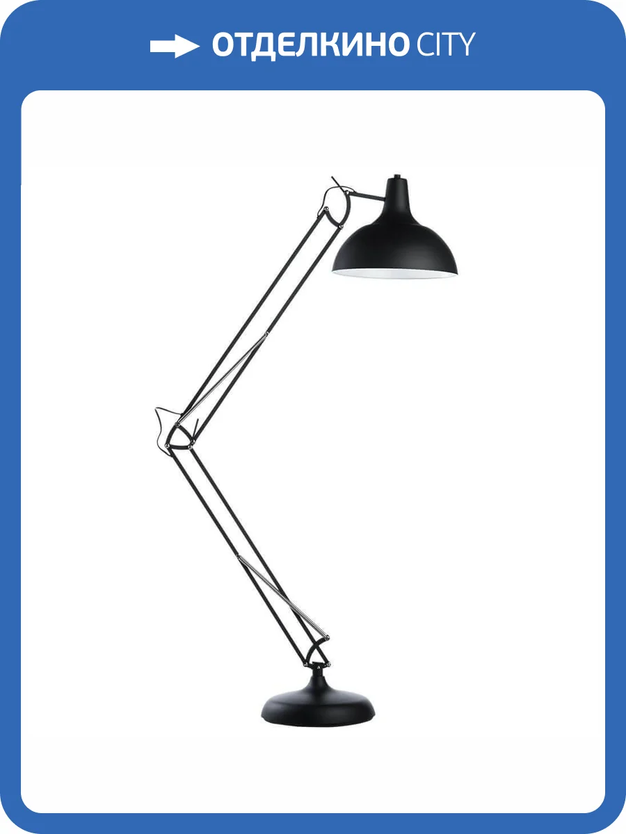 Торшер Arte Lamp Goliath A2487PN-1BK фото 4