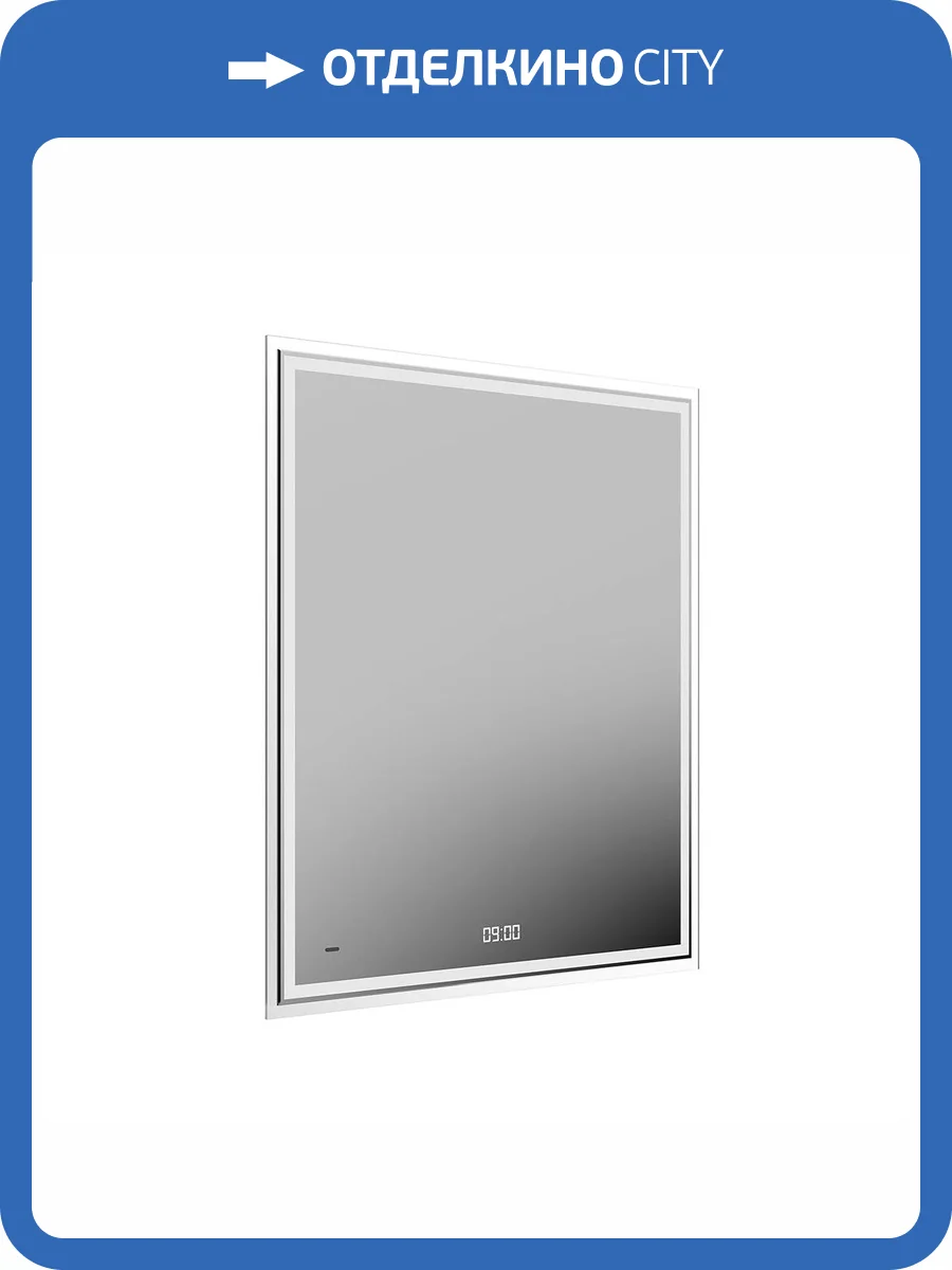 Зеркало Kerama Marazzi Tecno 70 с LED-подсветкой, с функцией антизапотевание, белый глянцевый фото 4