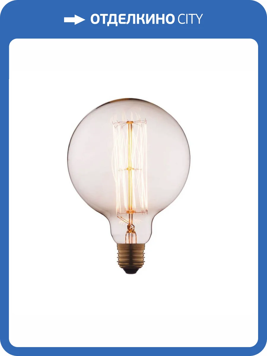 Лампа накаливания E27 60W прозрачная G12560 фото 3