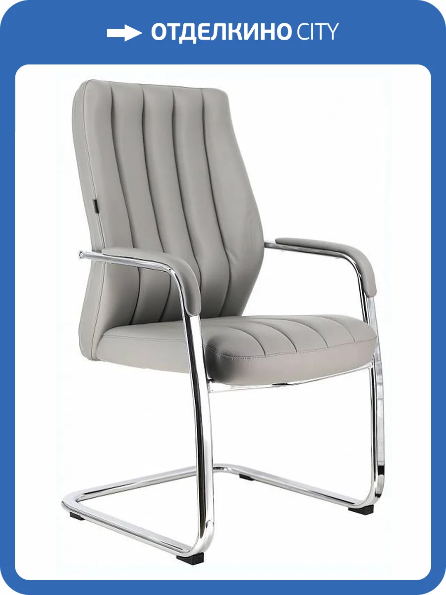 Кресло Everprof Tokyo EP Tokyo CF PU Grey Серый фото 5