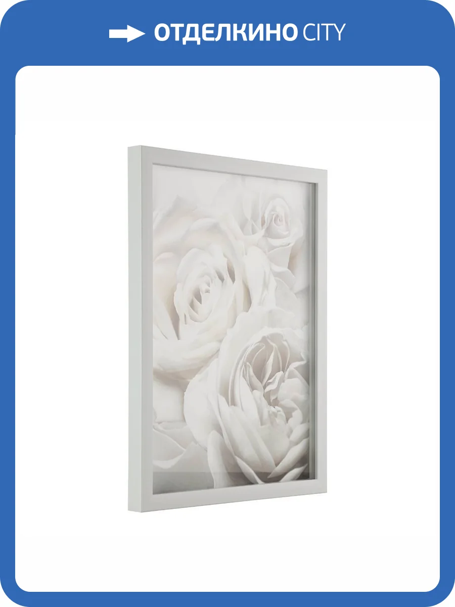 Картина Eglo Roberval 423056 фото 6