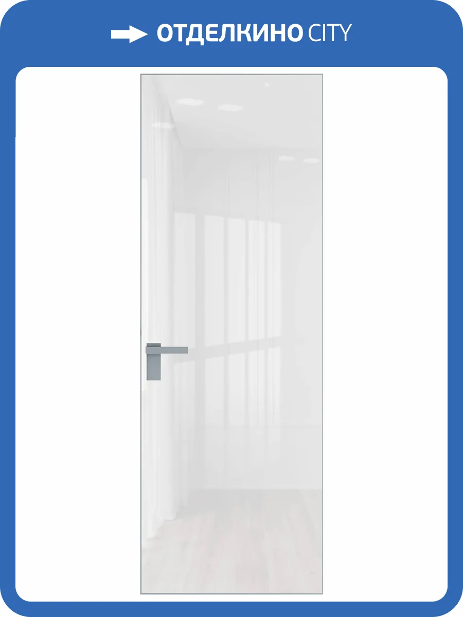 Межкомнатная дверь Profil Doors 1 AGK цвет профиля Матовый, стекло безопасное 4 мм lacobel белый лак 800x2000 фото 2