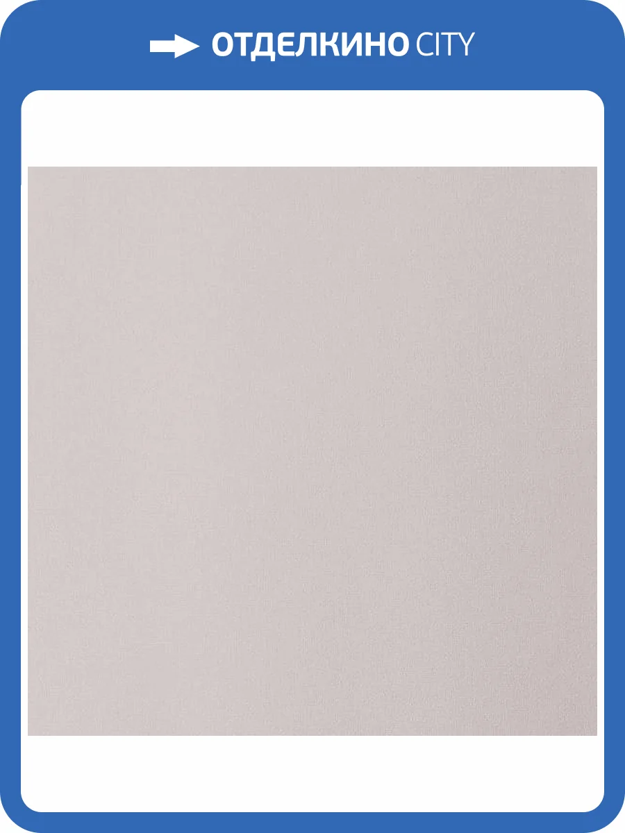 Обои Alessandro Allori Rossa 15021-7 фото 2