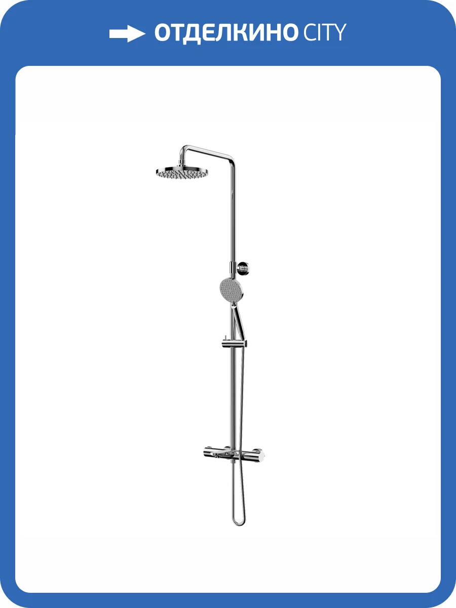 Душевая стойка Paini Nove 09CR687THD250F3D110 хром, с термостатом фото 4
