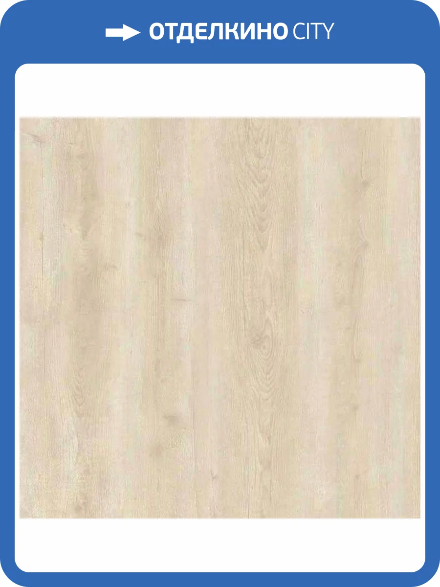 SPC Плитка Alta Step Grandeza 5/34 SPC7702 Дуб Императорский 1218x180 фото 2