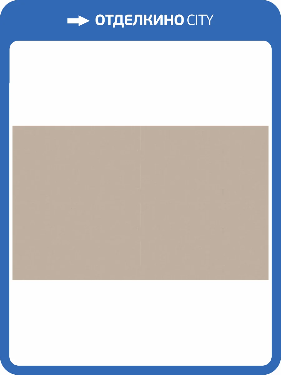 Обои Bernardo Bartalucci Artadi 84288-9 фото 2