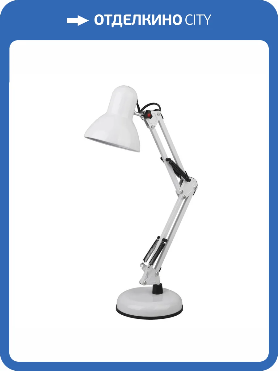 Настольная лампа ЭРА N-214-E27-40W-W Б0035069 фото 2