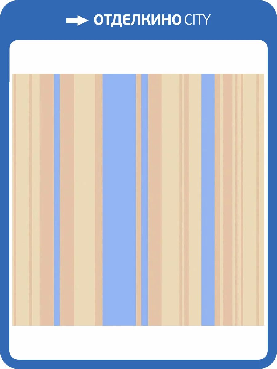Обои Milassa Modern M6021m фото 2