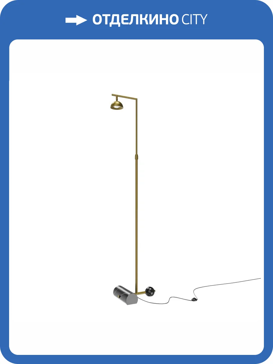 Торшер Maytoni Pikant MOD372FL-L10BS3K фото 7