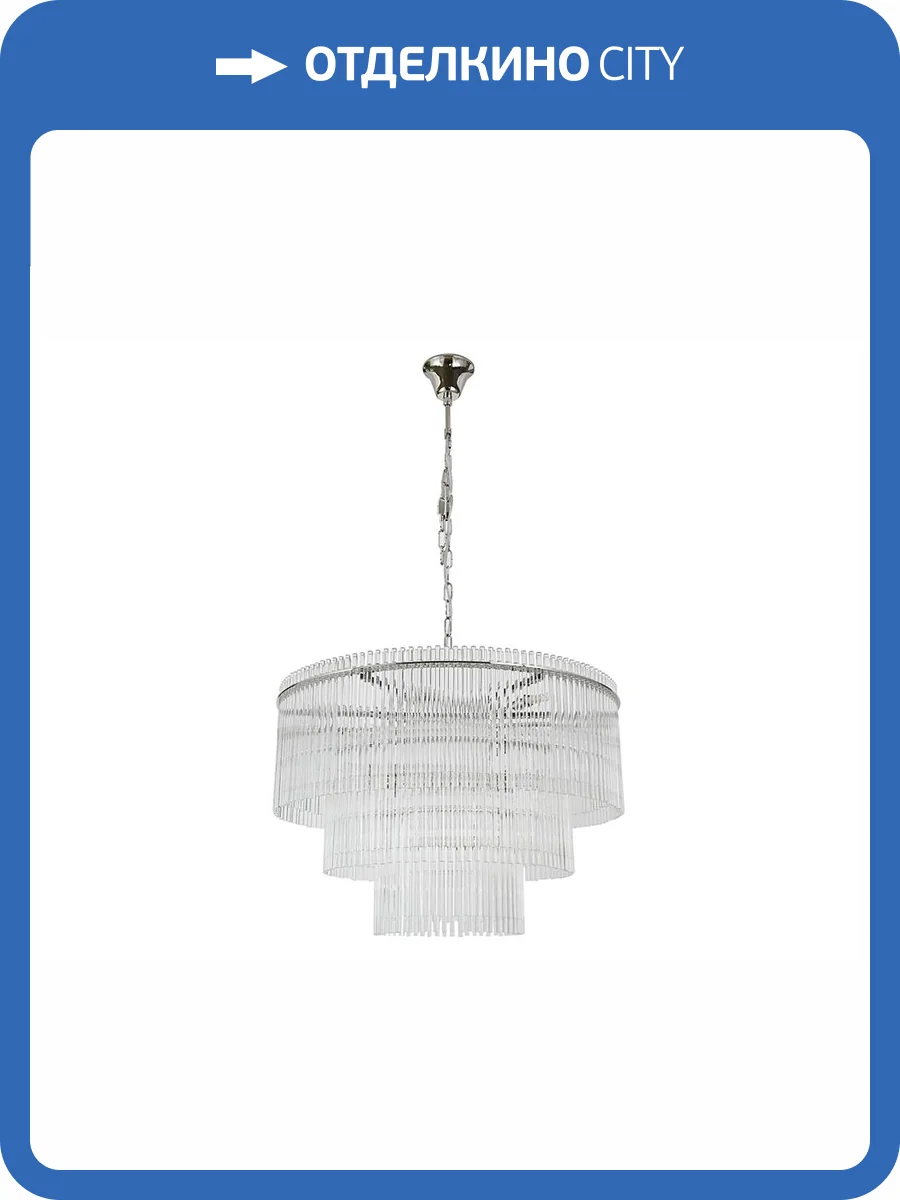 Подвесная люстра Newport 3689+9/C nickel фото 2