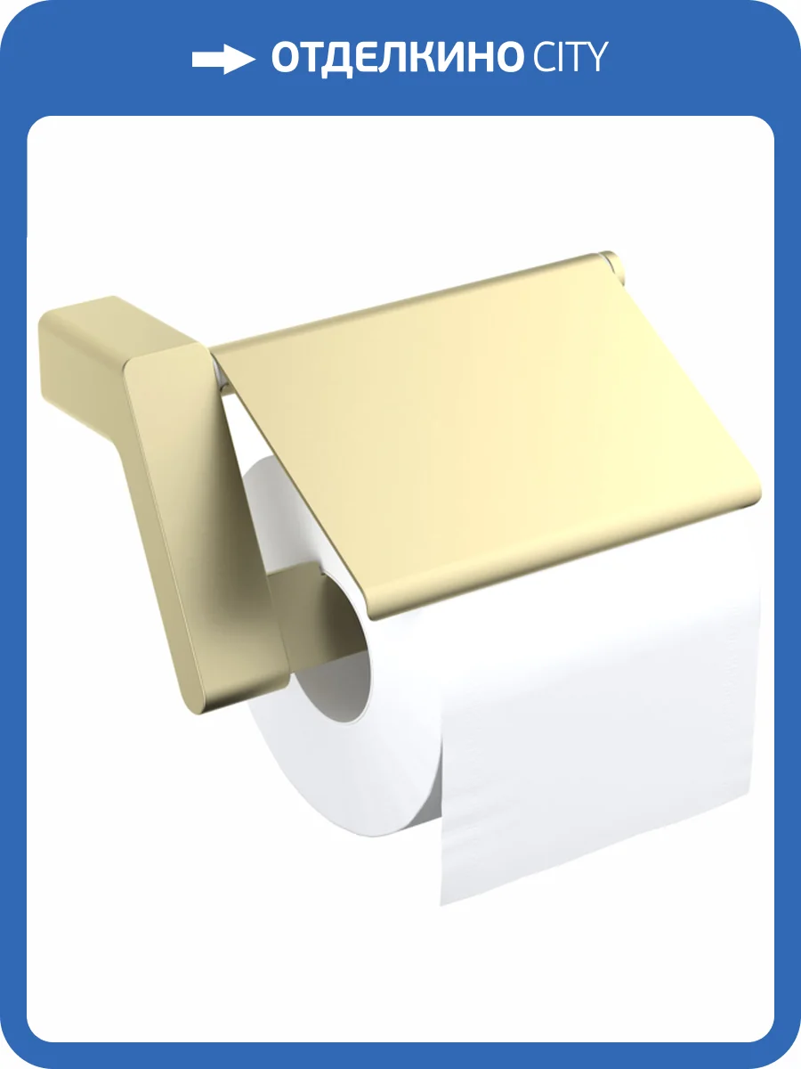 Держатель туалетной бумаги Timo Torne 43042/17 золото матовое фото 3